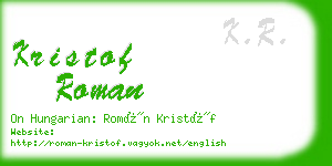 kristof roman business card